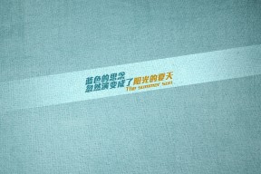 米兰体育-青少年体育活动丰富多彩，青少年体育活动主题