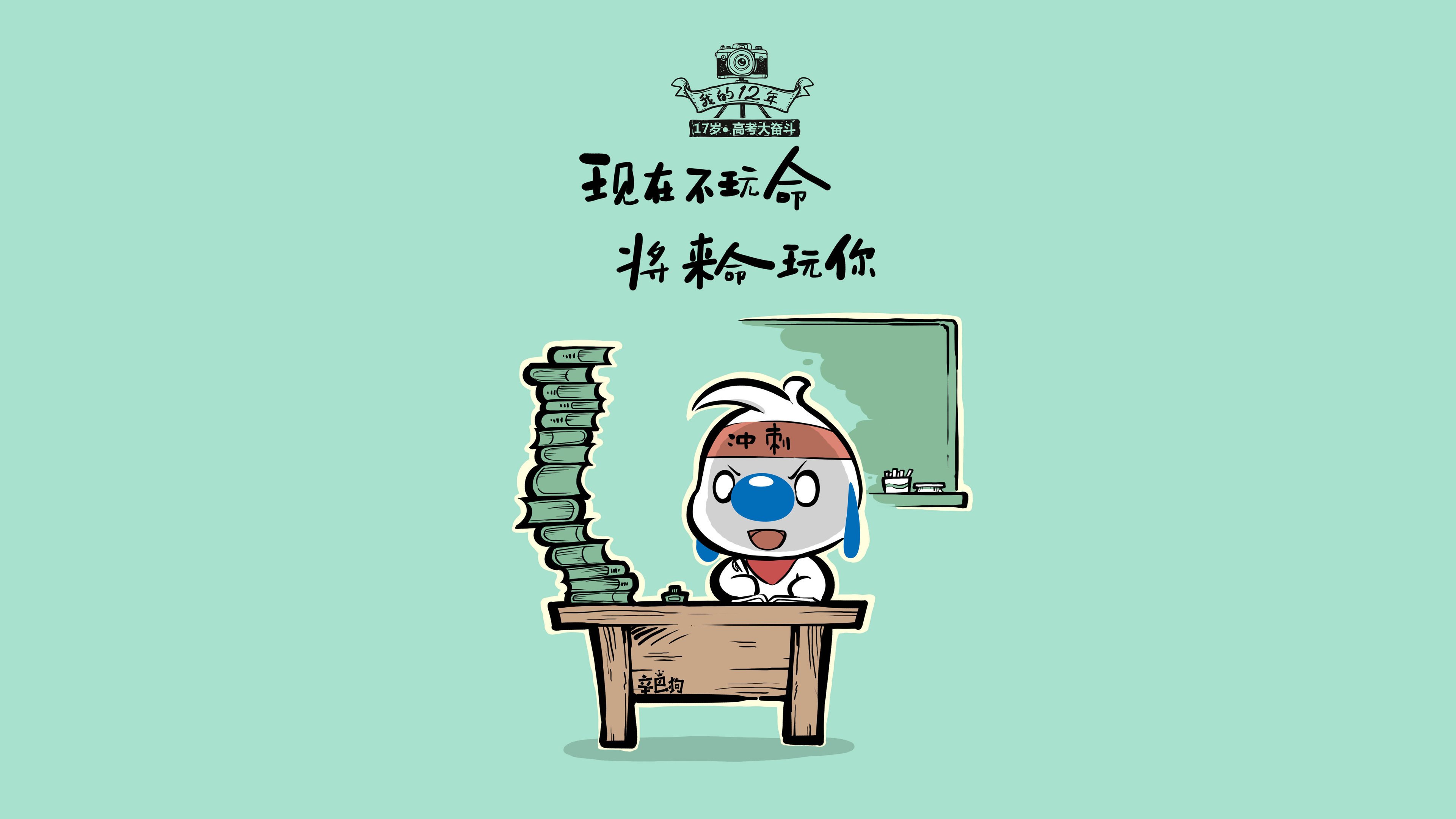 新闻中心召开年度总结大会，年度总结大会新闻稿