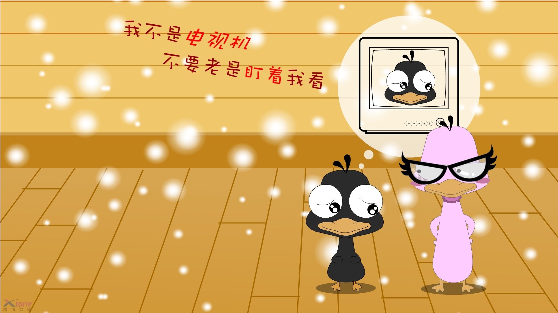 数据分析最适合预测哪类五大联赛比赛结果，数据分析相关比赛