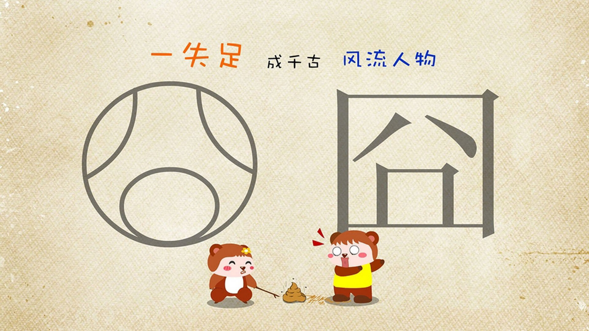 波尔宣布退役，德国乒坛的一代传奇告别，德国乒乓球队员波尔岁数多大了