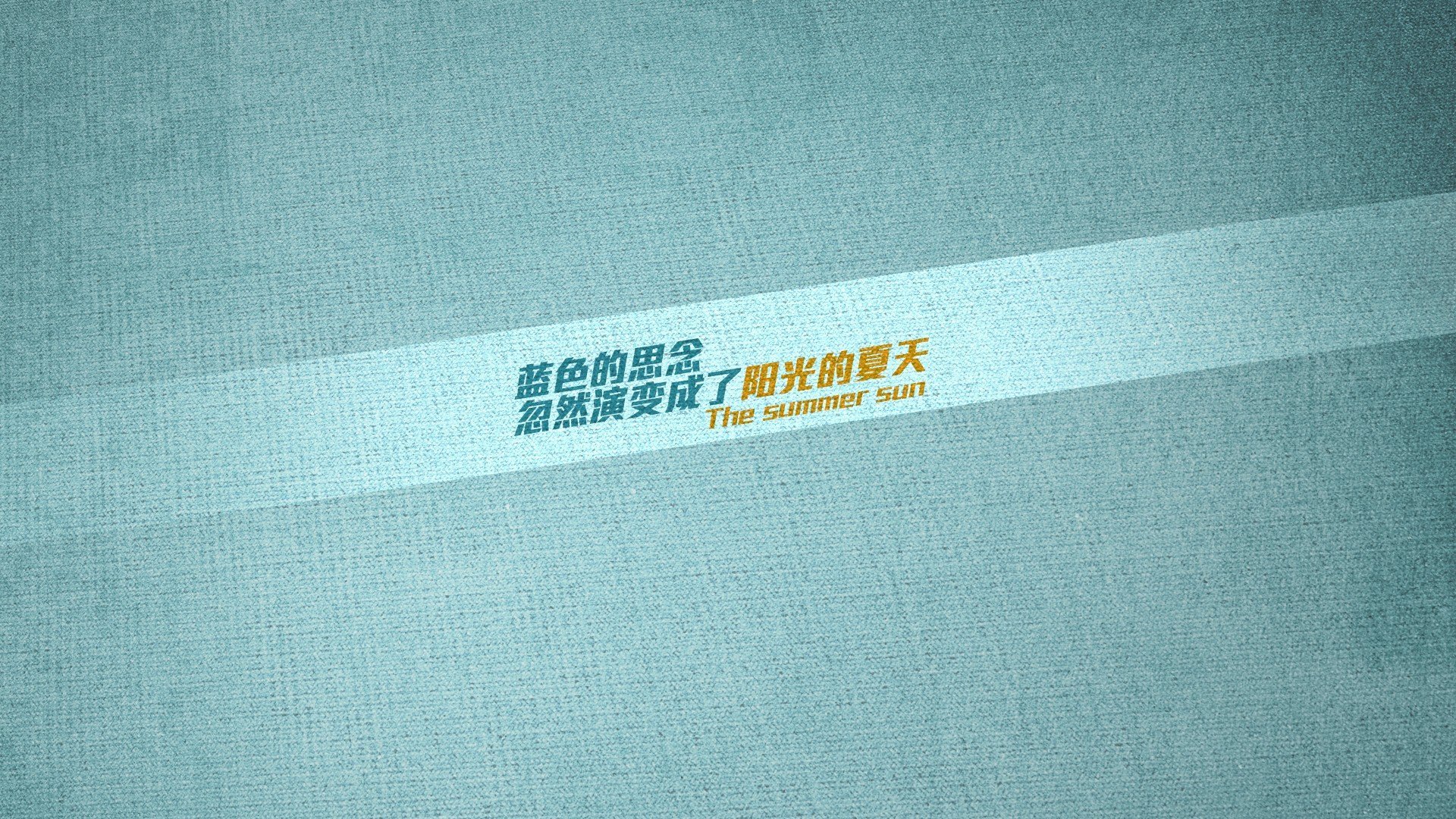 青少年体育活动丰富多彩,青少年体育活动主题